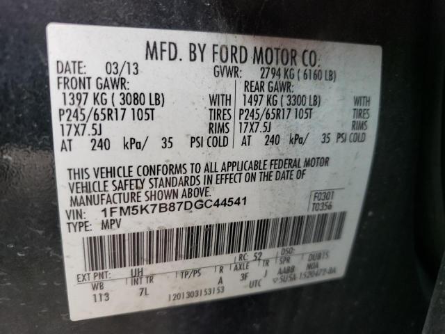 Photo 12 VIN: 1FM5K7B87DGC44541 - FORD EXPLORER 