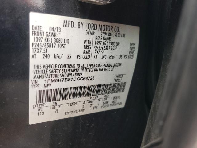 Photo 12 VIN: 1FM5K7B87DGC68726 - FORD EXPLORER 