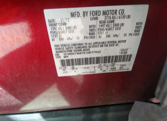 Photo 8 VIN: 1FM5K7B87EGB17922 - FORD EXPLORER 