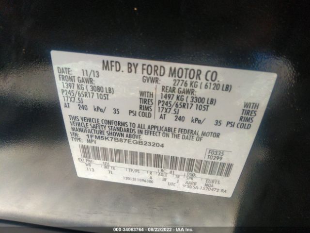 Photo 8 VIN: 1FM5K7B87EGB23204 - FORD EXPLORER 