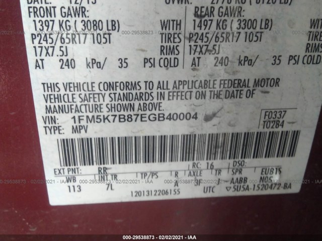 Photo 8 VIN: 1FM5K7B87EGB40004 - FORD EXPLORER 