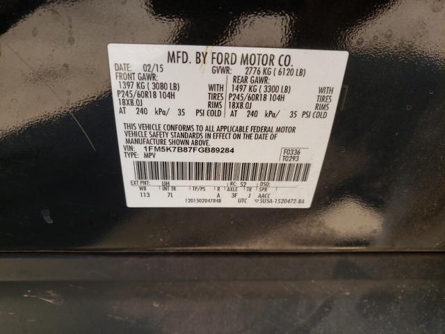 Photo 9 VIN: 1FM5K7B87FGB89284 - FORD EXPLORER 