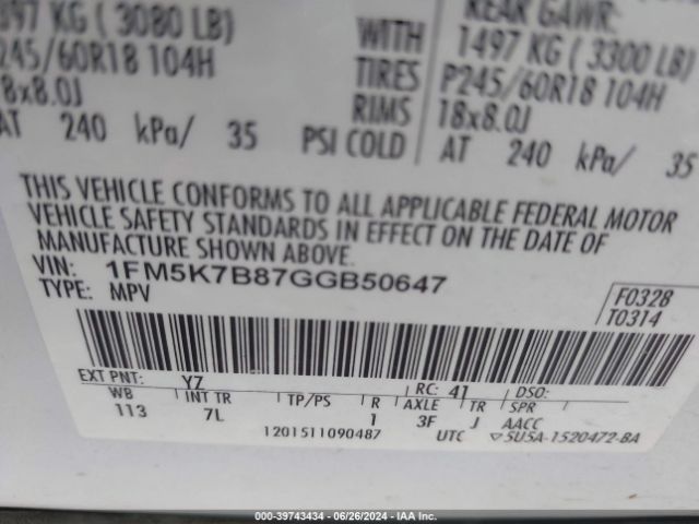 Photo 8 VIN: 1FM5K7B87GGB50647 - FORD EXPLORER 