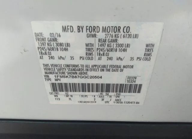 Photo 8 VIN: 1FM5K7B87GGC20504 - FORD EXPLORER 