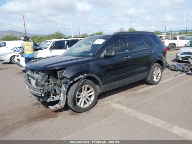 Photo 1 VIN: 1FM5K7B87HGD89715 - FORD EXPLORER 