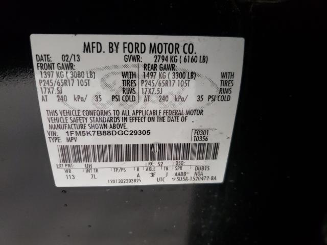 Photo 9 VIN: 1FM5K7B88DGC29305 - FORD EXPLORER 