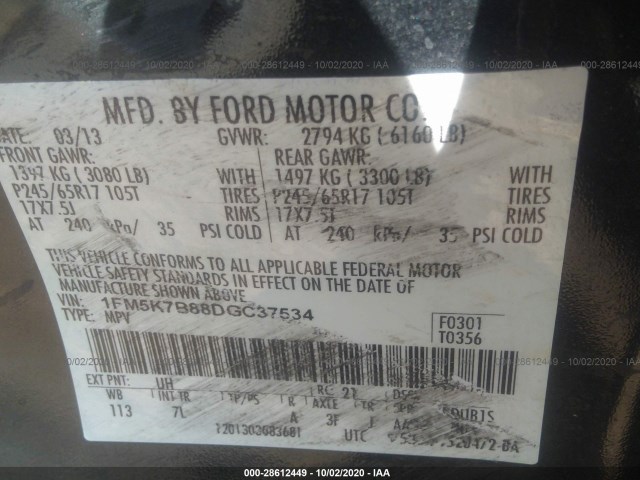 Photo 8 VIN: 1FM5K7B88DGC37534 - FORD EXPLORER 