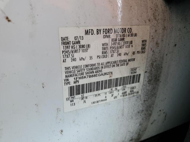 Photo 12 VIN: 1FM5K7B88EGA26271 - FORD EXPLORER 