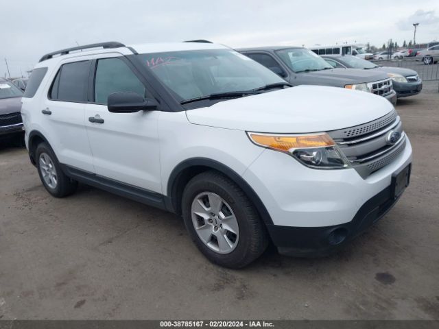 Photo 0 VIN: 1FM5K7B88EGA92254 - FORD EXPLORER 