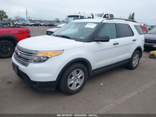 Photo 1 VIN: 1FM5K7B88EGA92254 - FORD EXPLORER 