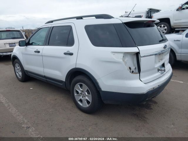 Photo 2 VIN: 1FM5K7B88EGA92254 - FORD EXPLORER 