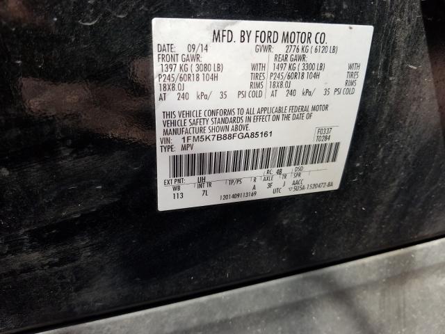 Photo 9 VIN: 1FM5K7B88FGA85161 - FORD EXPLORER 