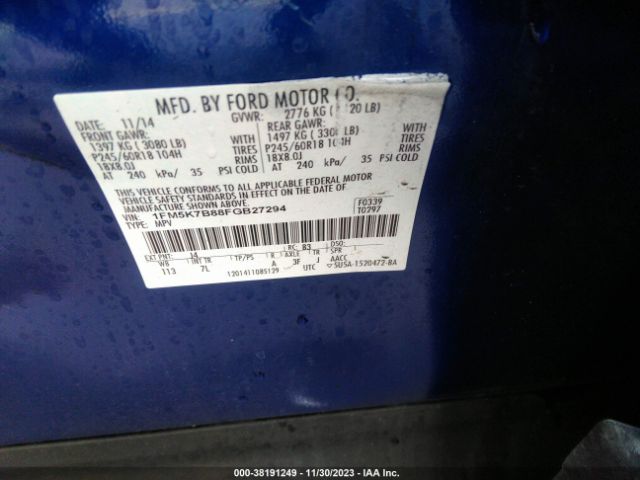 Photo 8 VIN: 1FM5K7B88FGB27294 - FORD EXPLORER 