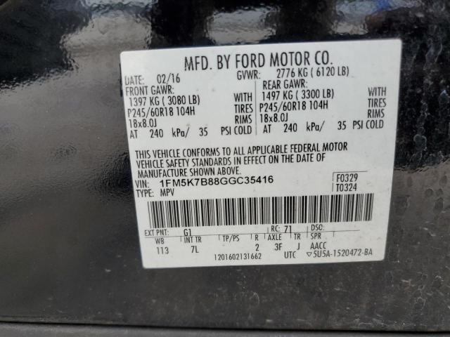 Photo 12 VIN: 1FM5K7B88GGC35416 - FORD EXPLORER 