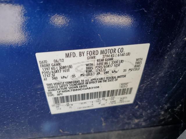 Photo 12 VIN: 1FM5K7B89DGA83108 - FORD EXPLORER 