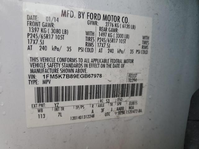 Photo 11 VIN: 1FM5K7B89EGB67978 - FORD EXPLORER 