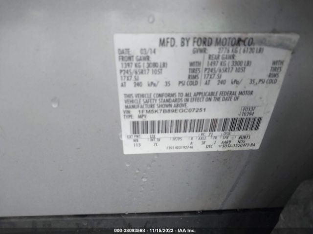 Photo 8 VIN: 1FM5K7B89EGC07251 - FORD EXPLORER 