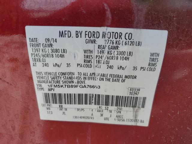 Photo 12 VIN: 1FM5K7B89FGA76663 - FORD EXPLORER 