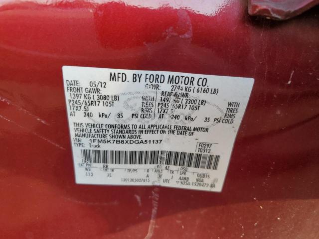 Photo 9 VIN: 1FM5K7B8XDGA51137 - FORD EXPLORER 