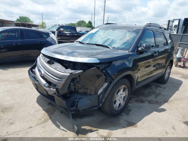 Photo 1 VIN: 1FM5K7B8XEGA08130 - FORD EXPLORER 