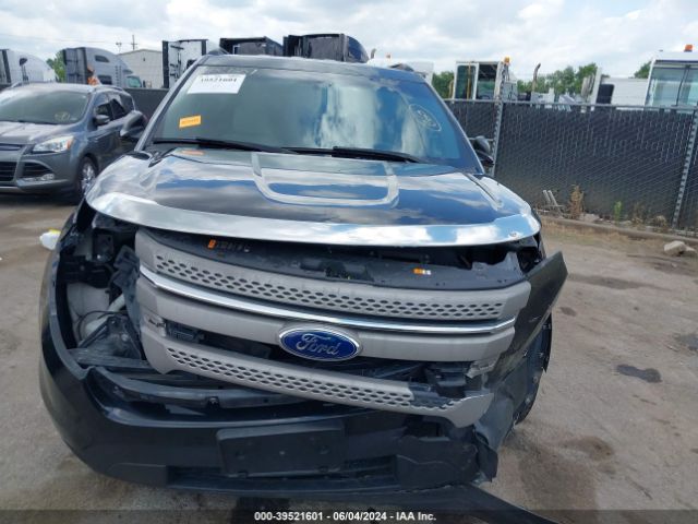 Photo 5 VIN: 1FM5K7B8XEGA08130 - FORD EXPLORER 