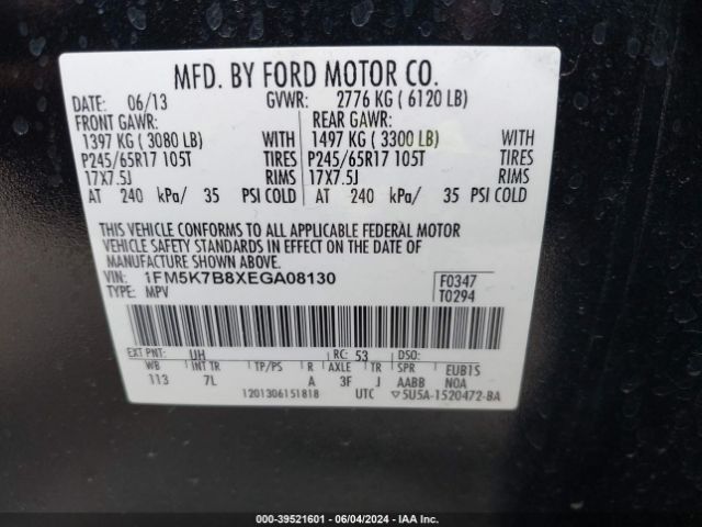 Photo 8 VIN: 1FM5K7B8XEGA08130 - FORD EXPLORER 