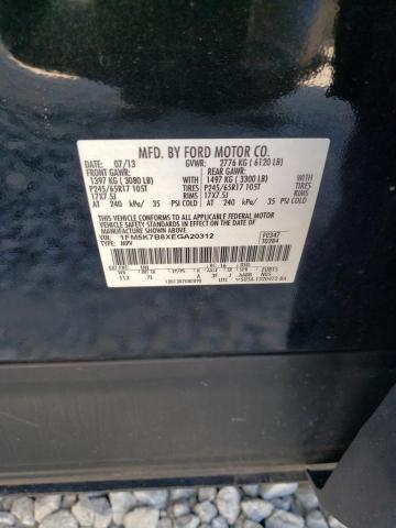 Photo 12 VIN: 1FM5K7B8XEGA20312 - FORD EXPLORER 