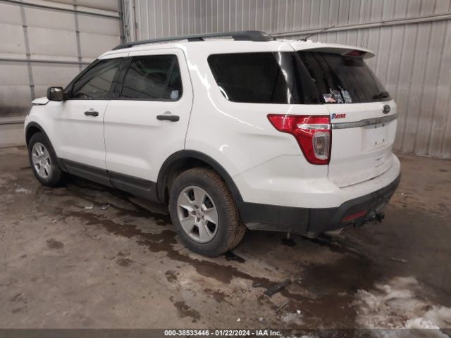 Photo 2 VIN: 1FM5K7B8XEGB24296 - FORD EXPLORER 