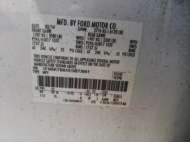 Photo 9 VIN: 1FM5K7B8XEGB73661 - FORD EXPLORER 