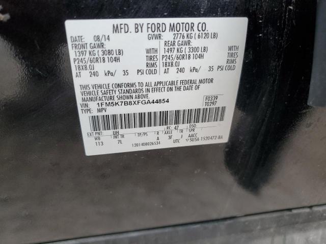 Photo 12 VIN: 1FM5K7B8XFGA44854 - FORD EXPLORER 