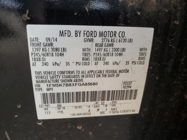 Photo 11 VIN: 1FM5K7B8XFGA85680 - FORD EXPLORER 