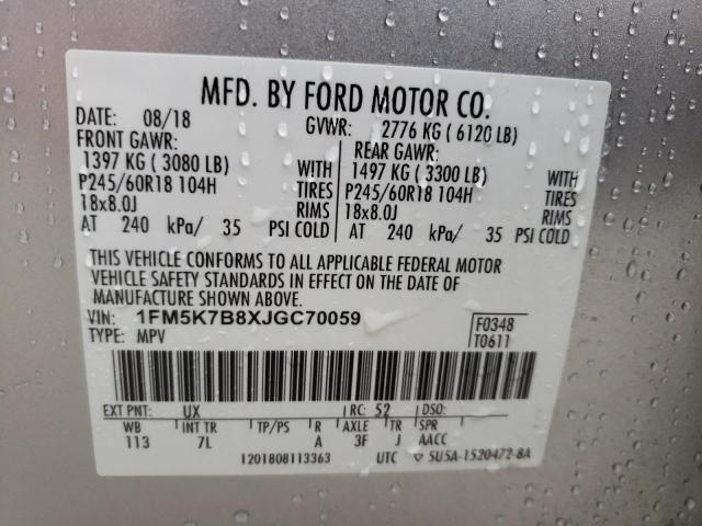 Photo 12 VIN: 1FM5K7B8XJGC70059 - FORD EXPLORER 