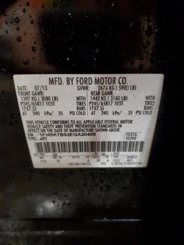 Photo 12 VIN: 1FM5K7B92EGA20409 - FORD EXPLORER 