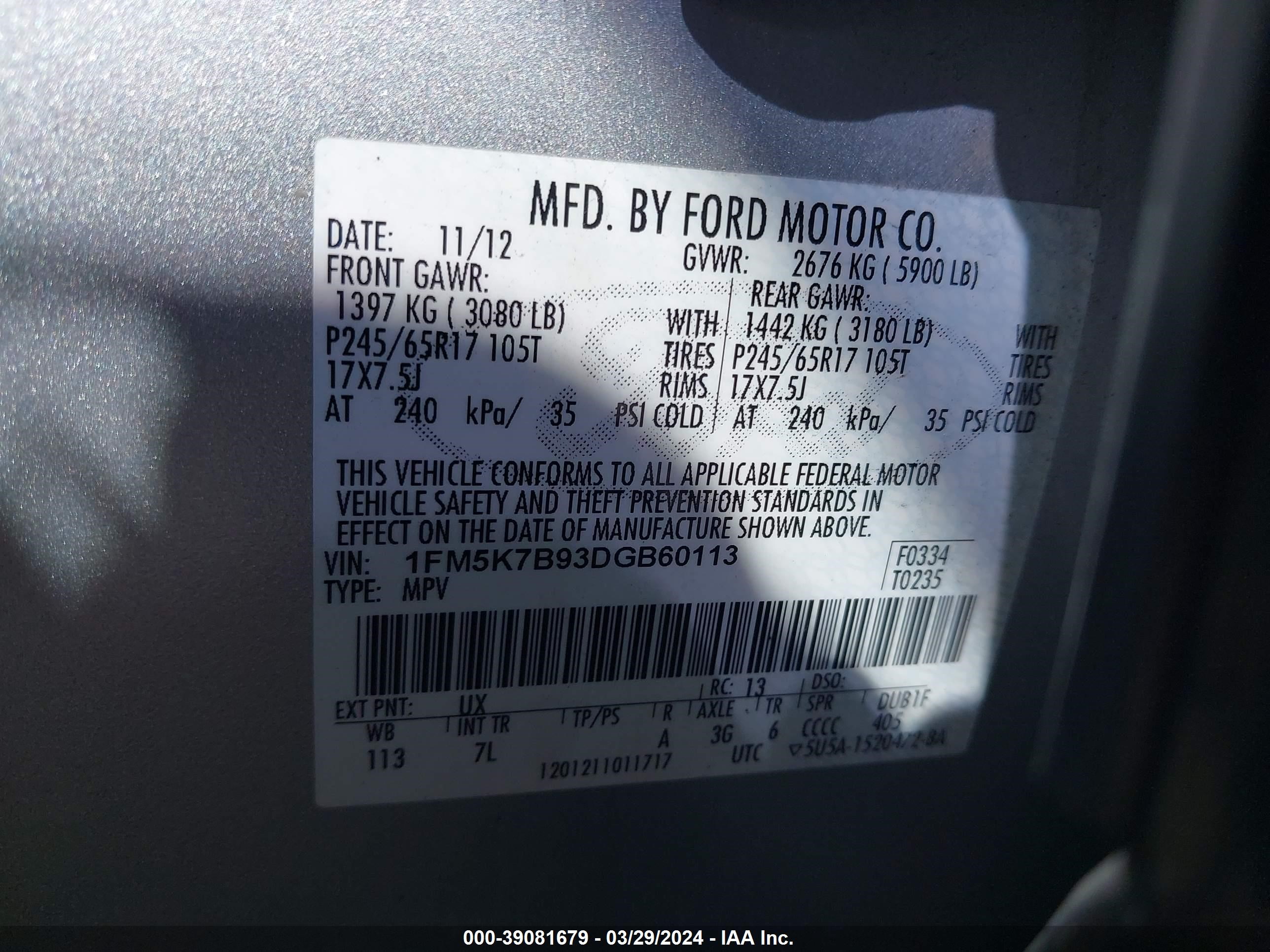 Photo 8 VIN: 1FM5K7B93DGB60113 - FORD EXPLORER 