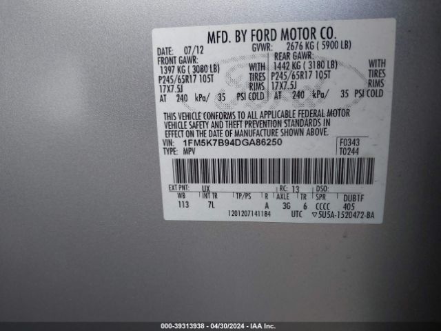 Photo 8 VIN: 1FM5K7B94DGA86250 - FORD EXPLORER 