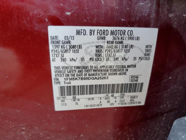 Photo 12 VIN: 1FM5K7B95DGA25263 - FORD EXPLORER 