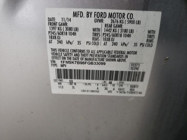 Photo 9 VIN: 1FM5K7B96FGB33099 - FORD EXPLORER 