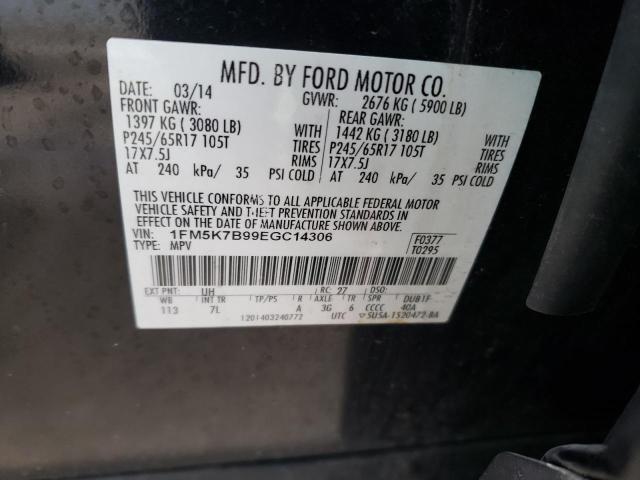 Photo 12 VIN: 1FM5K7B99EGC14306 - FORD EXPLORER 