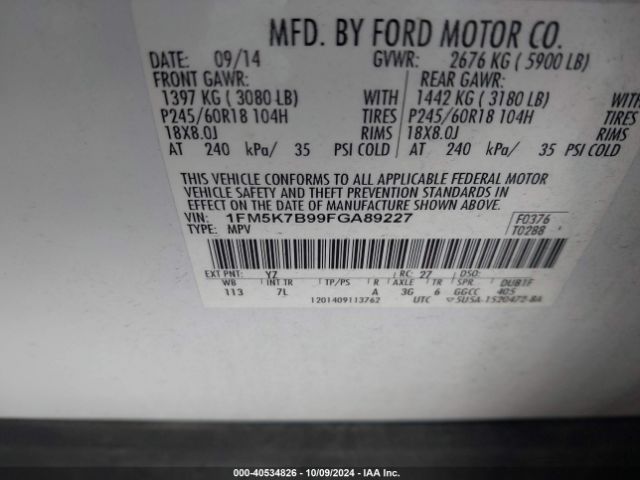 Photo 8 VIN: 1FM5K7B99FGA89227 - FORD EXPLORER 