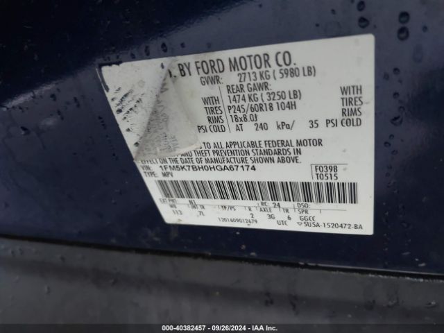 Photo 8 VIN: 1FM5K7BH0HGA67174 - FORD EXPLORER 