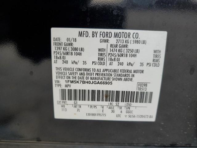 Photo 13 VIN: 1FM5K7BH0JGA66905 - FORD EXPLORER 