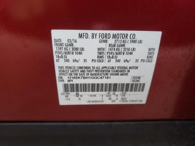 Photo 13 VIN: 1FM5K7BH1GGC47181 - FORD EXPLORER 