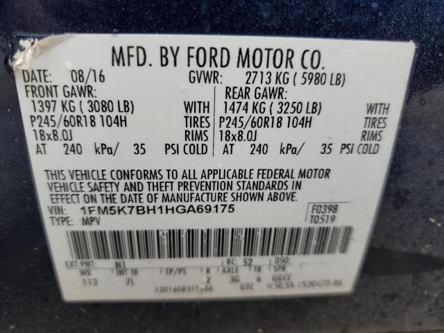 Photo 12 VIN: 1FM5K7BH1HGA69175 - FORD EXPLORER 