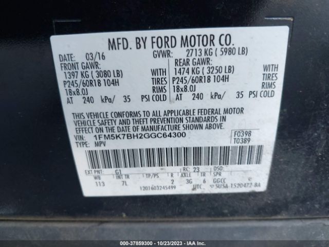 Photo 8 VIN: 1FM5K7BH2GGC64300 - FORD EXPLORER 