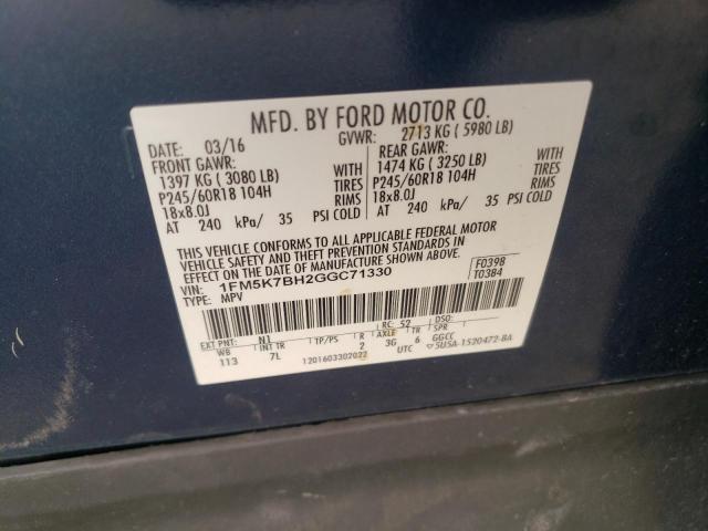 Photo 12 VIN: 1FM5K7BH2GGC71330 - FORD EXPLORER 