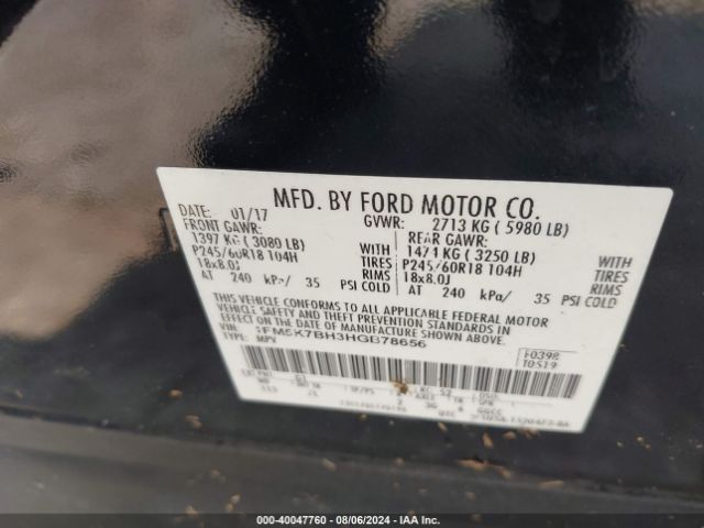 Photo 8 VIN: 1FM5K7BH3HGB78656 - FORD EXPLORER 