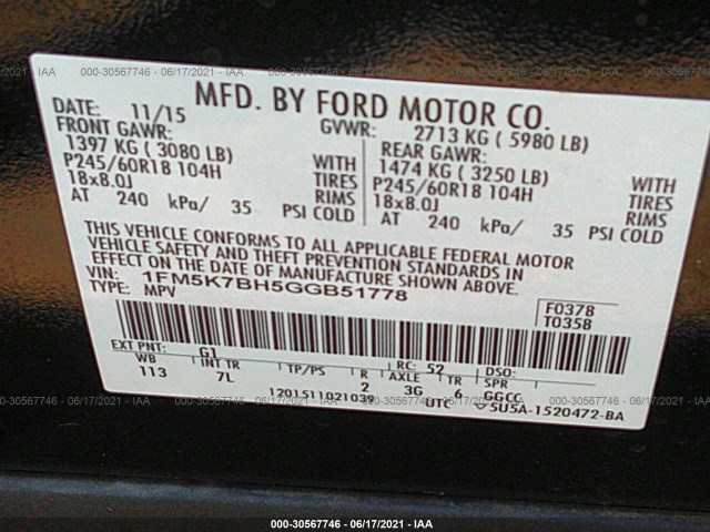 Photo 8 VIN: 1FM5K7BH5GGB51778 - FORD EXPLORER 