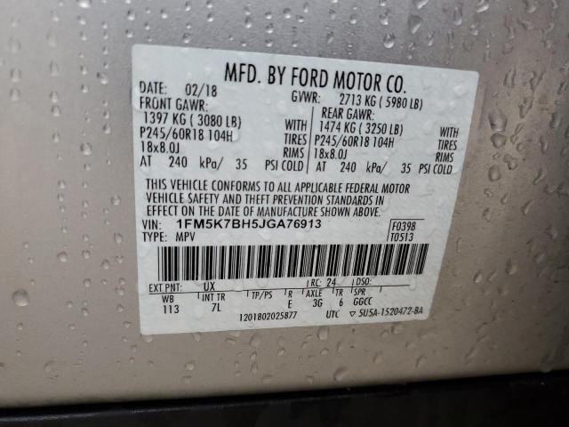 Photo 13 VIN: 1FM5K7BH5JGA76913 - FORD EXPLORER 