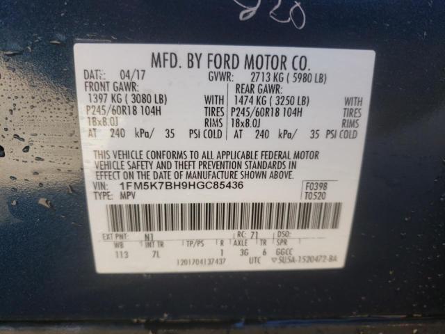 Photo 13 VIN: 1FM5K7BH9HGC85436 - FORD EXPLORER 