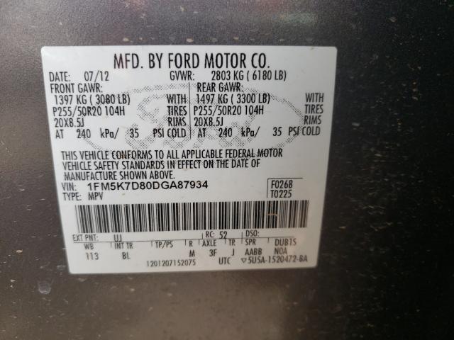 Photo 9 VIN: 1FM5K7D80DGA87934 - FORD EXPLORER X 